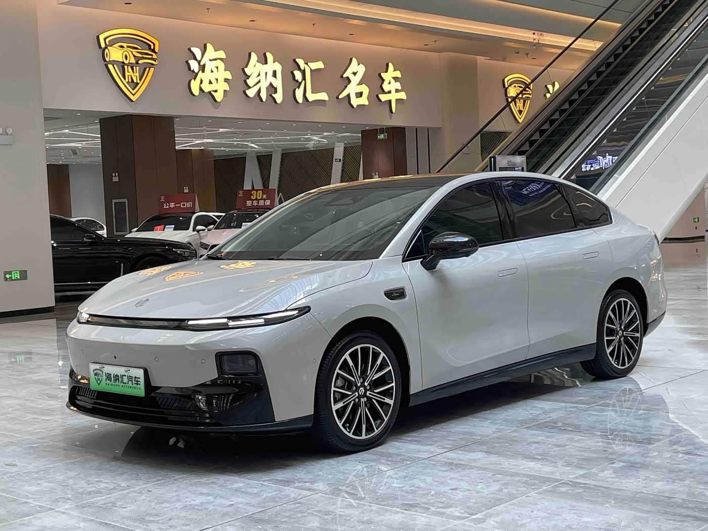 Leapmotor B01