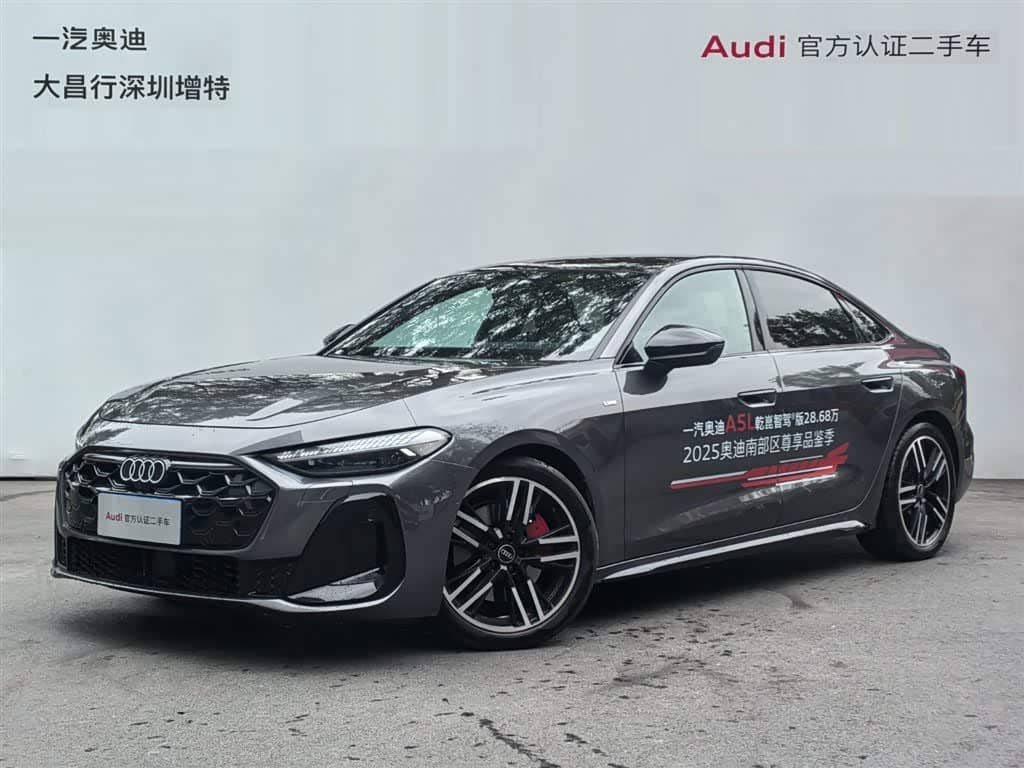Audi A5L