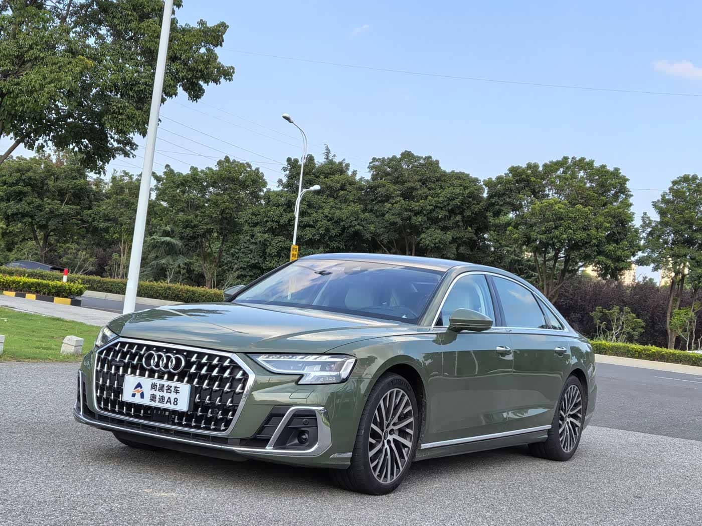 Audi A8