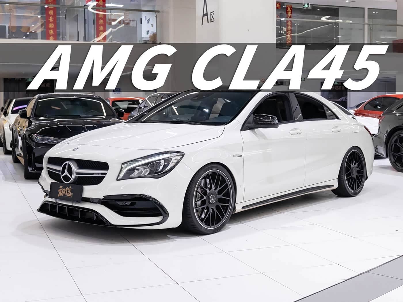 Mercedes-Benz CLA AMG