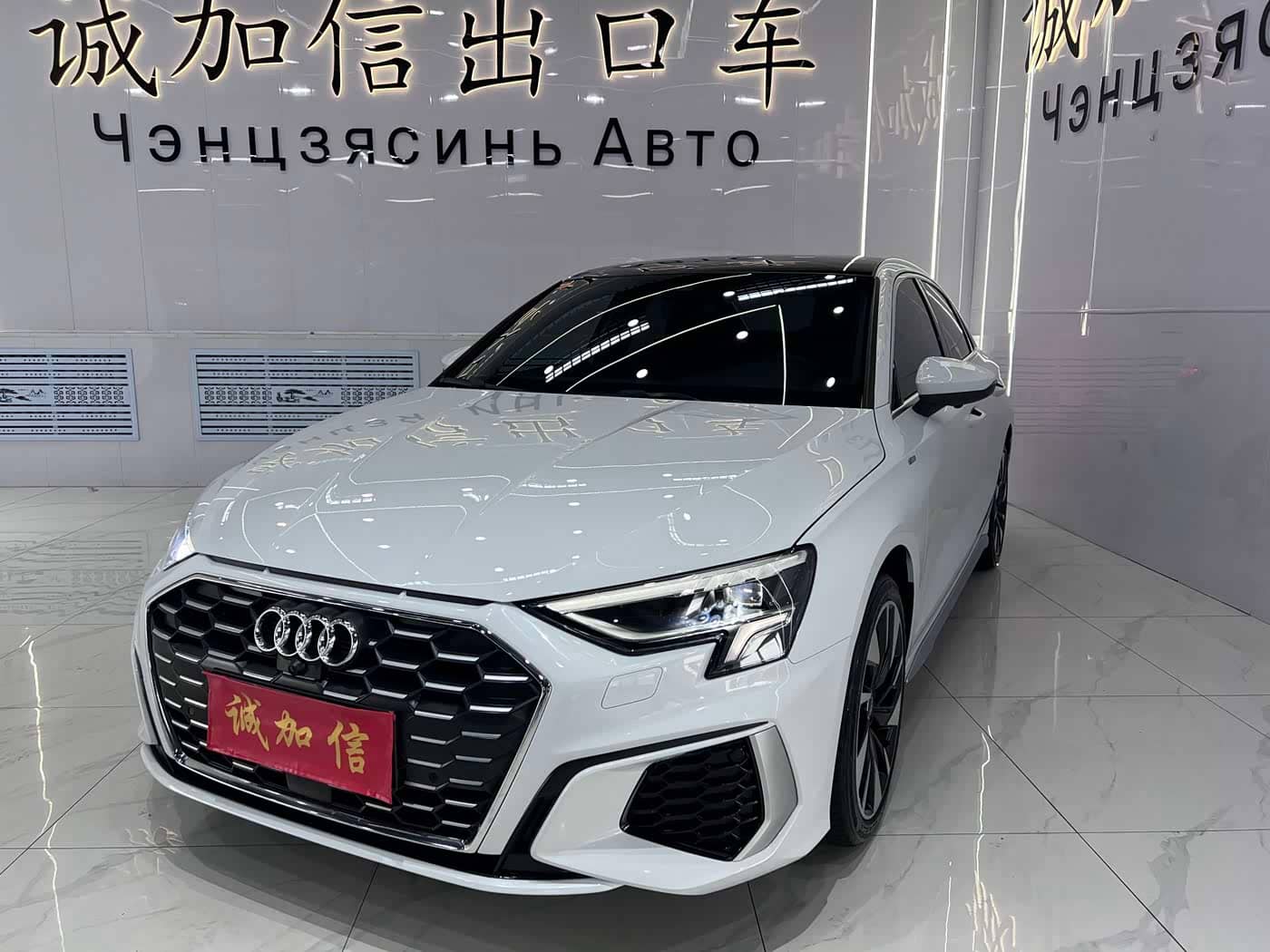 Audi A3