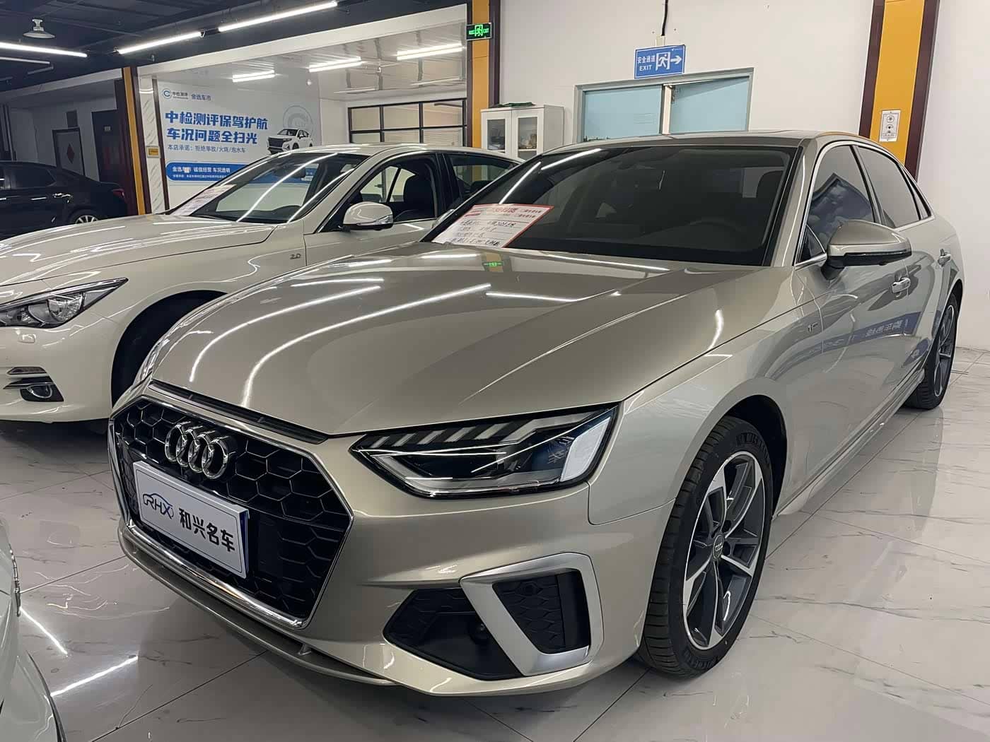 Audi A4L