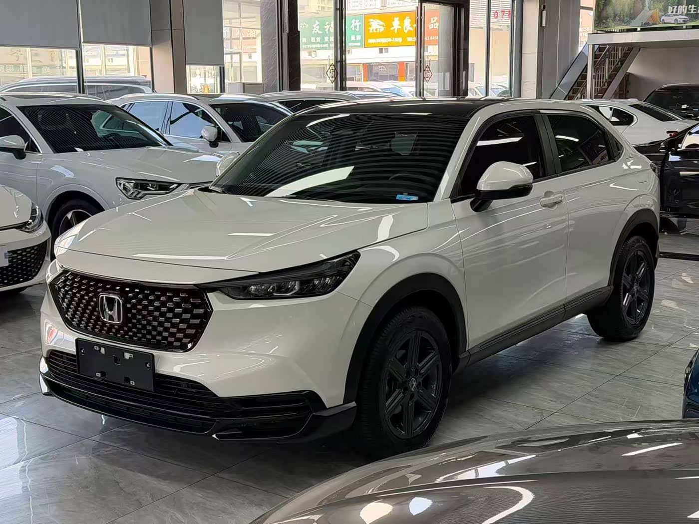 Honda XR-V
