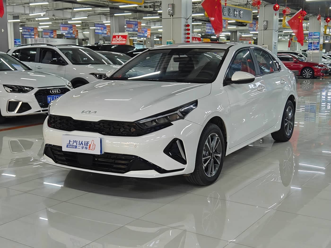 Kia K3