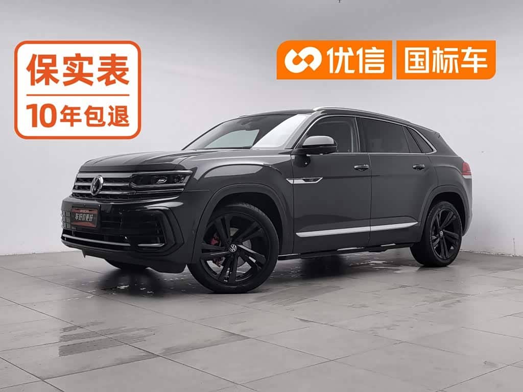 Volkswagen Teramont