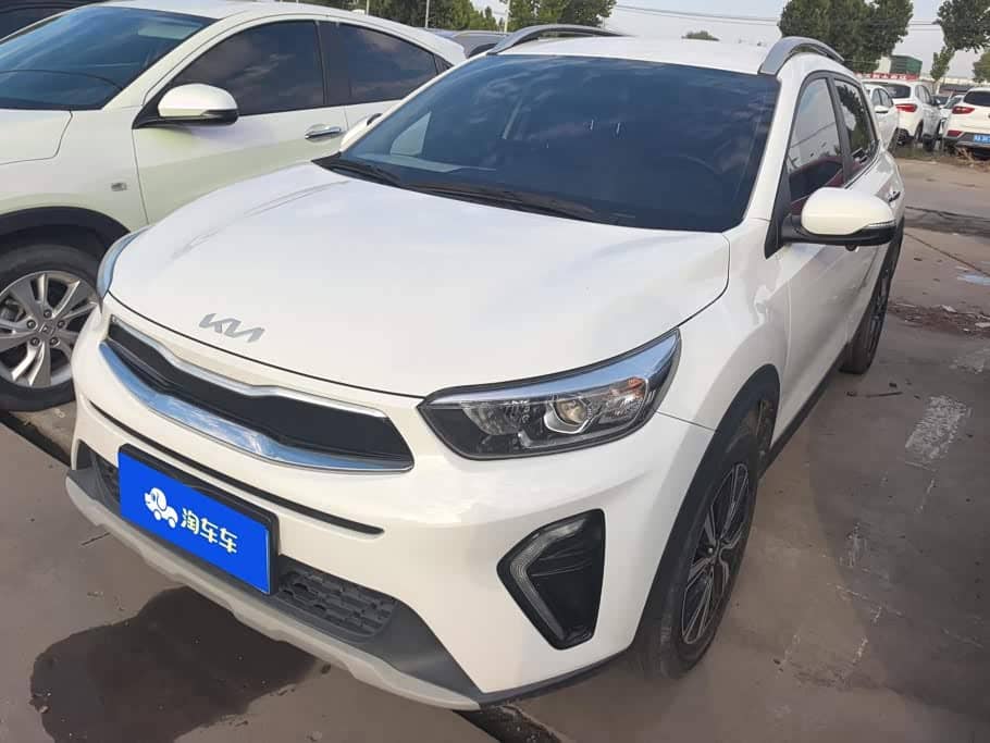 Kia KX1