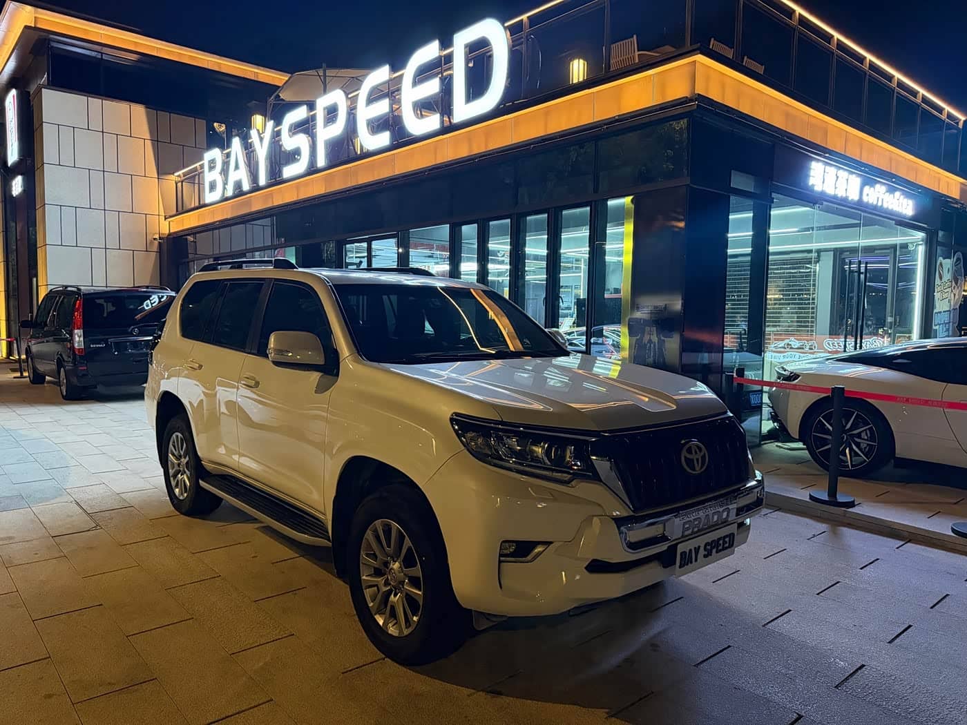 Toyota Prado