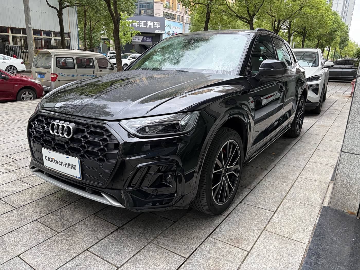 Audi Q5L