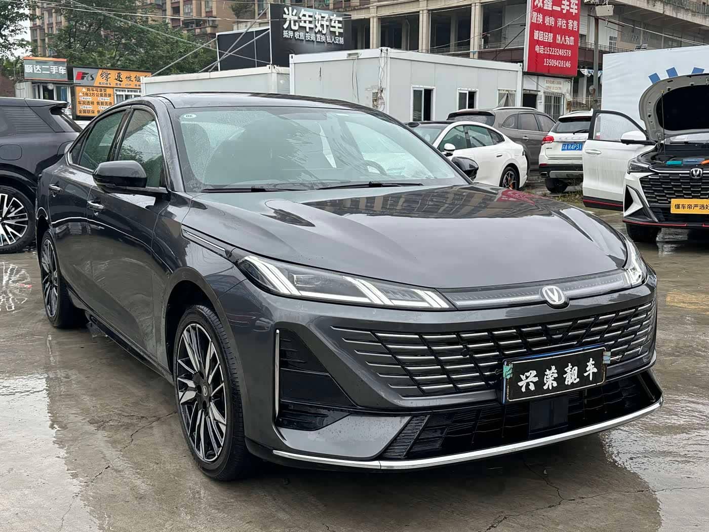 Changan Eado