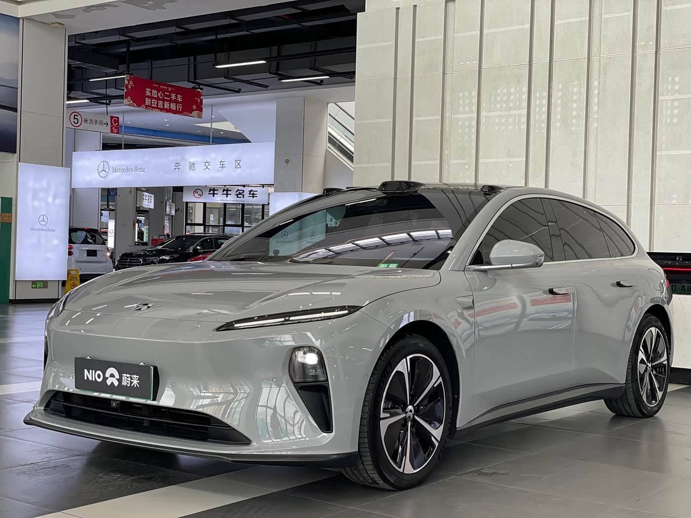 NIO ET5T