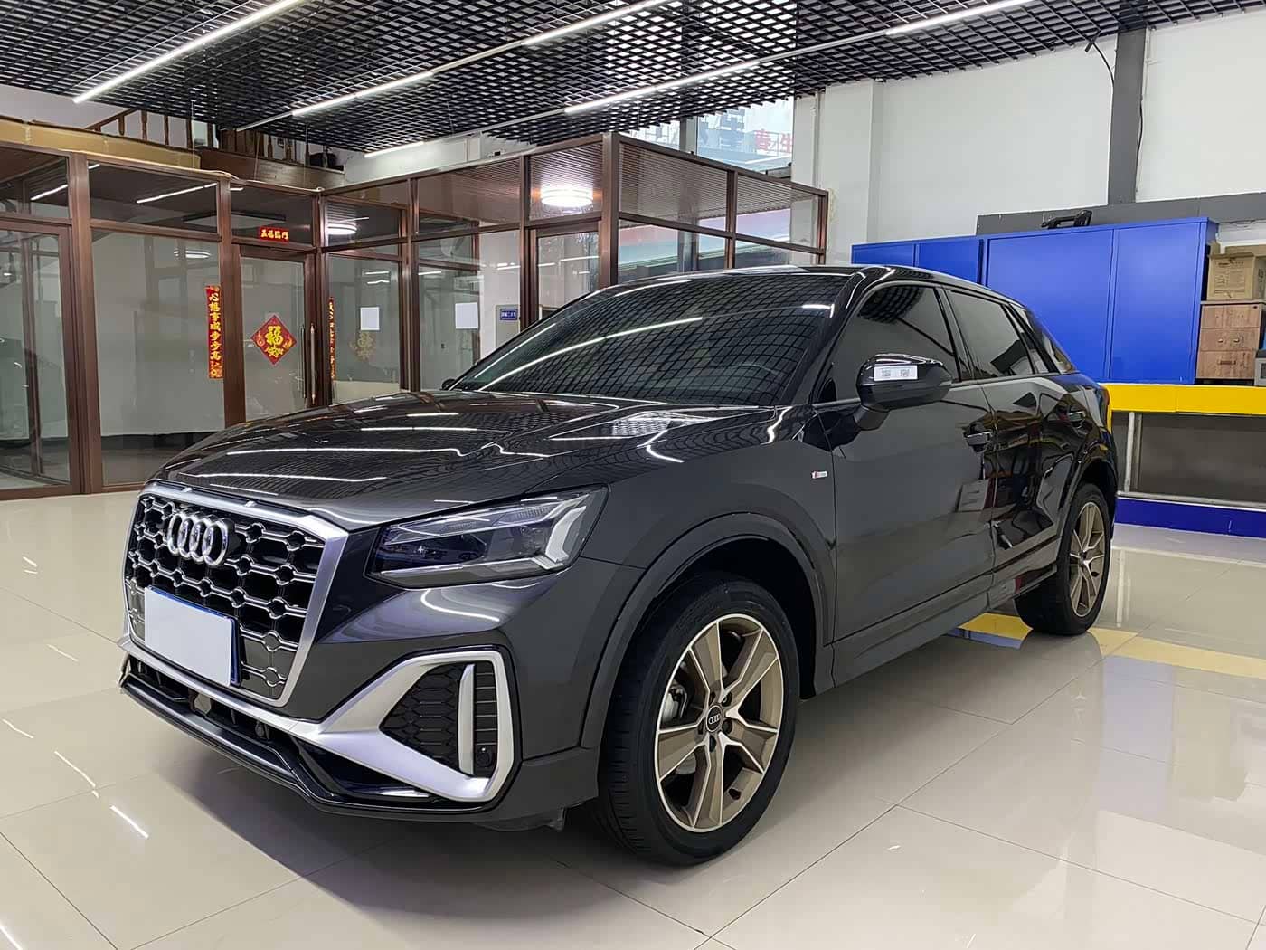 Audi Q2L