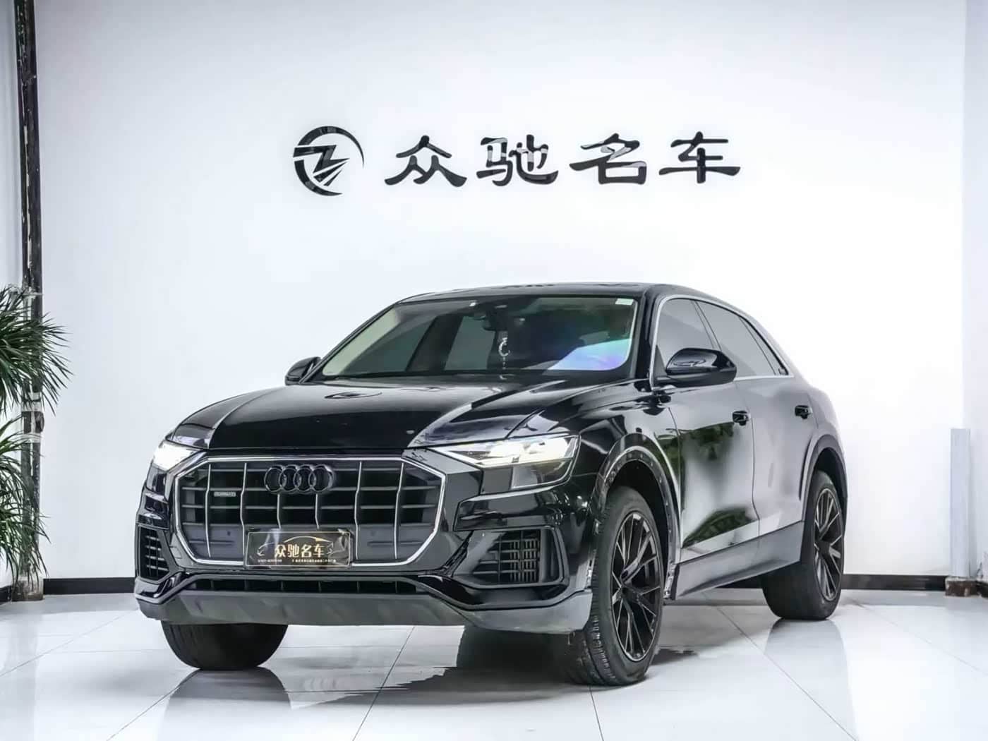 Audi Q8
