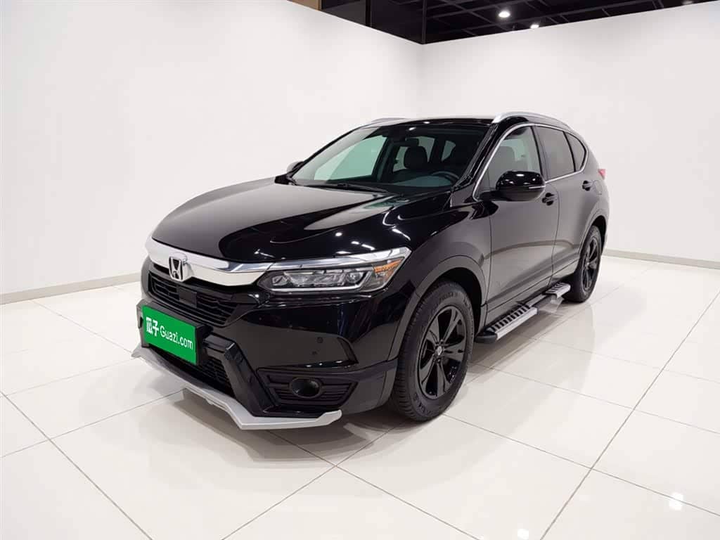 Honda Haoying