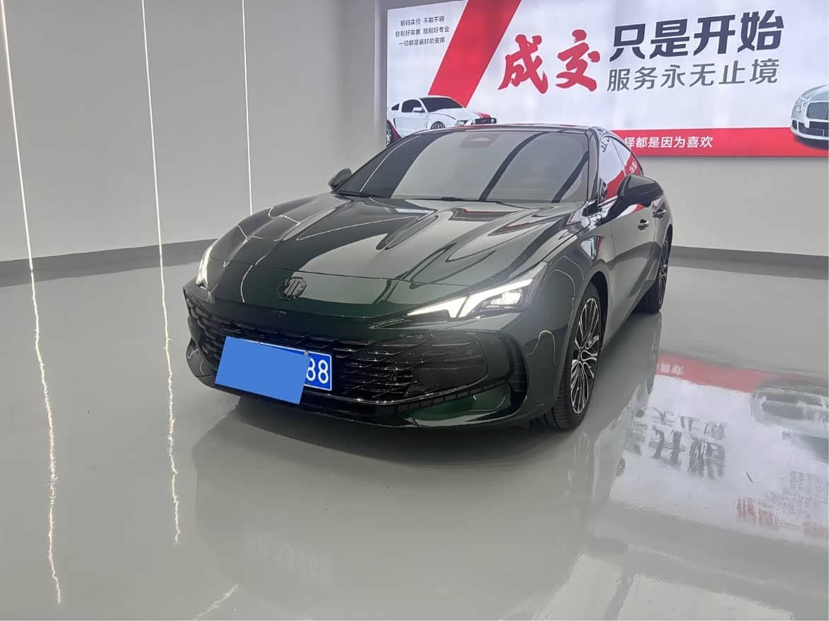 MG MG7