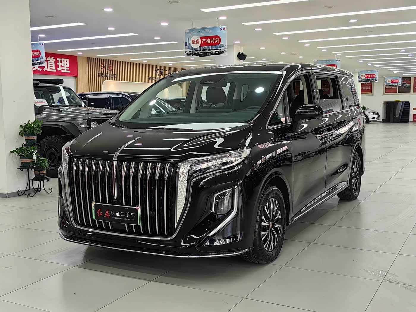 Hongqi HQ9 PHEV