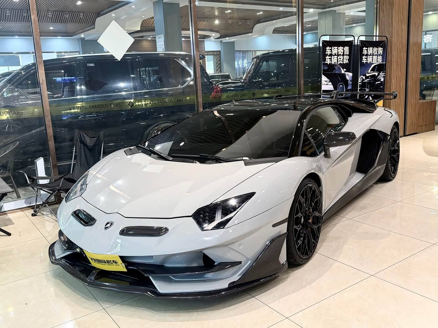 Lamborghini Aventador