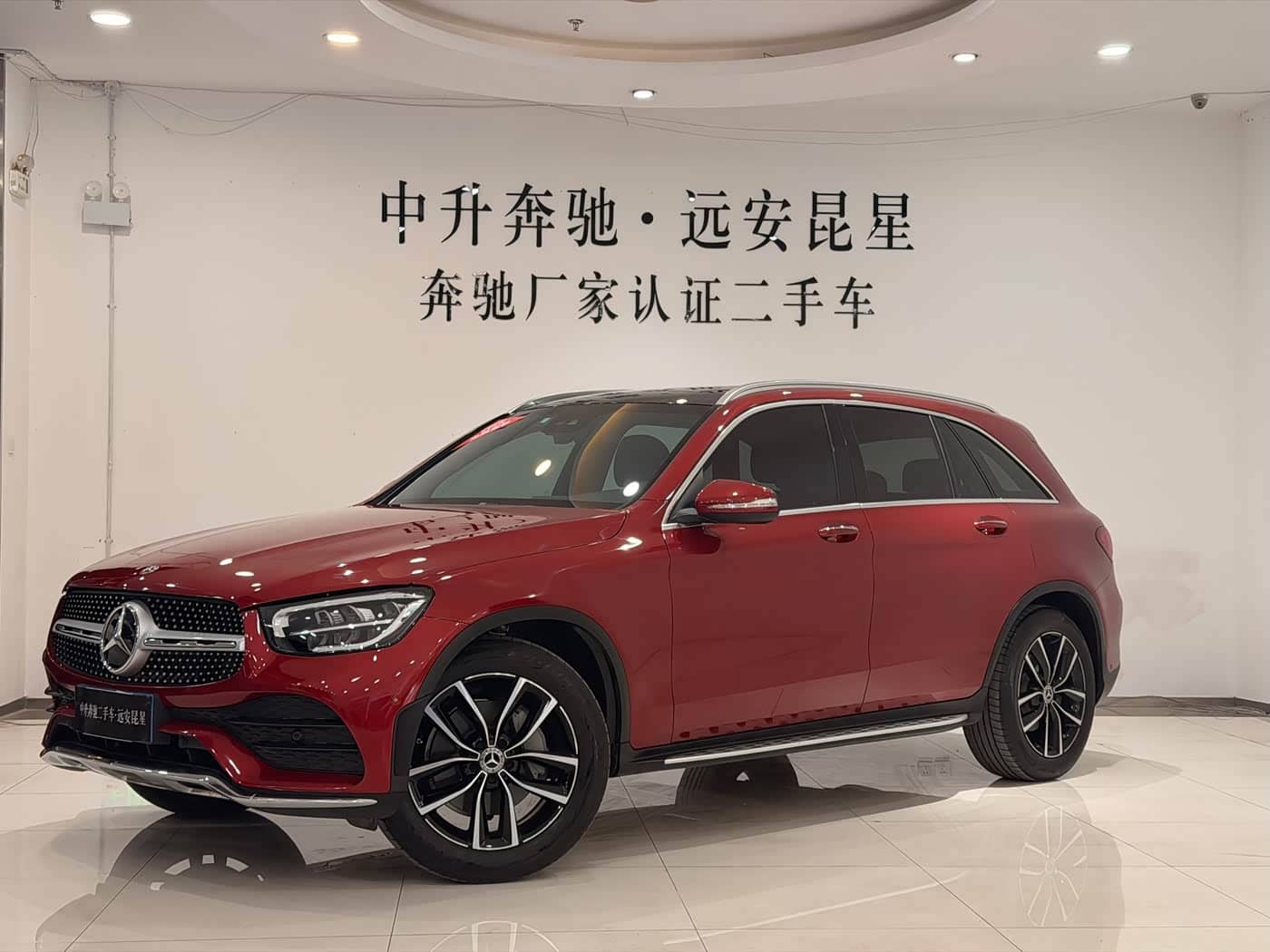 Mercedes-Benz GLC