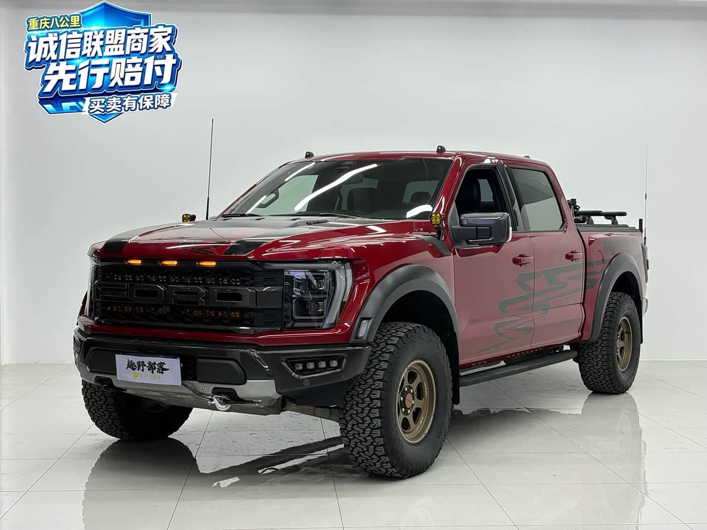 Ford F-150 Raptor
