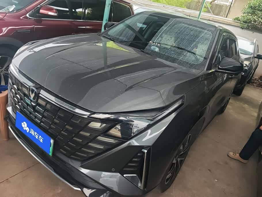 Changan UNI-Z New Energy