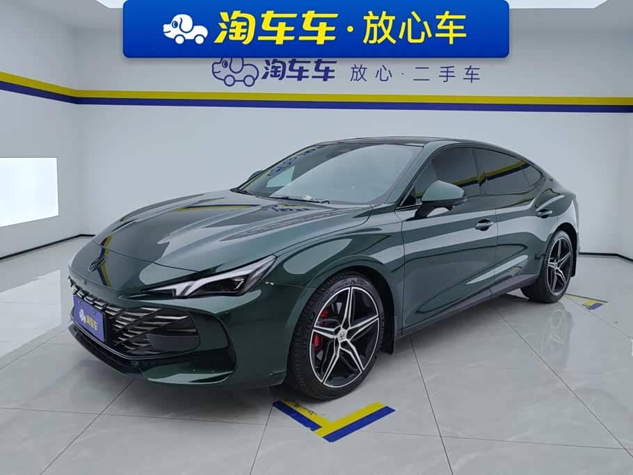 MG MG7
