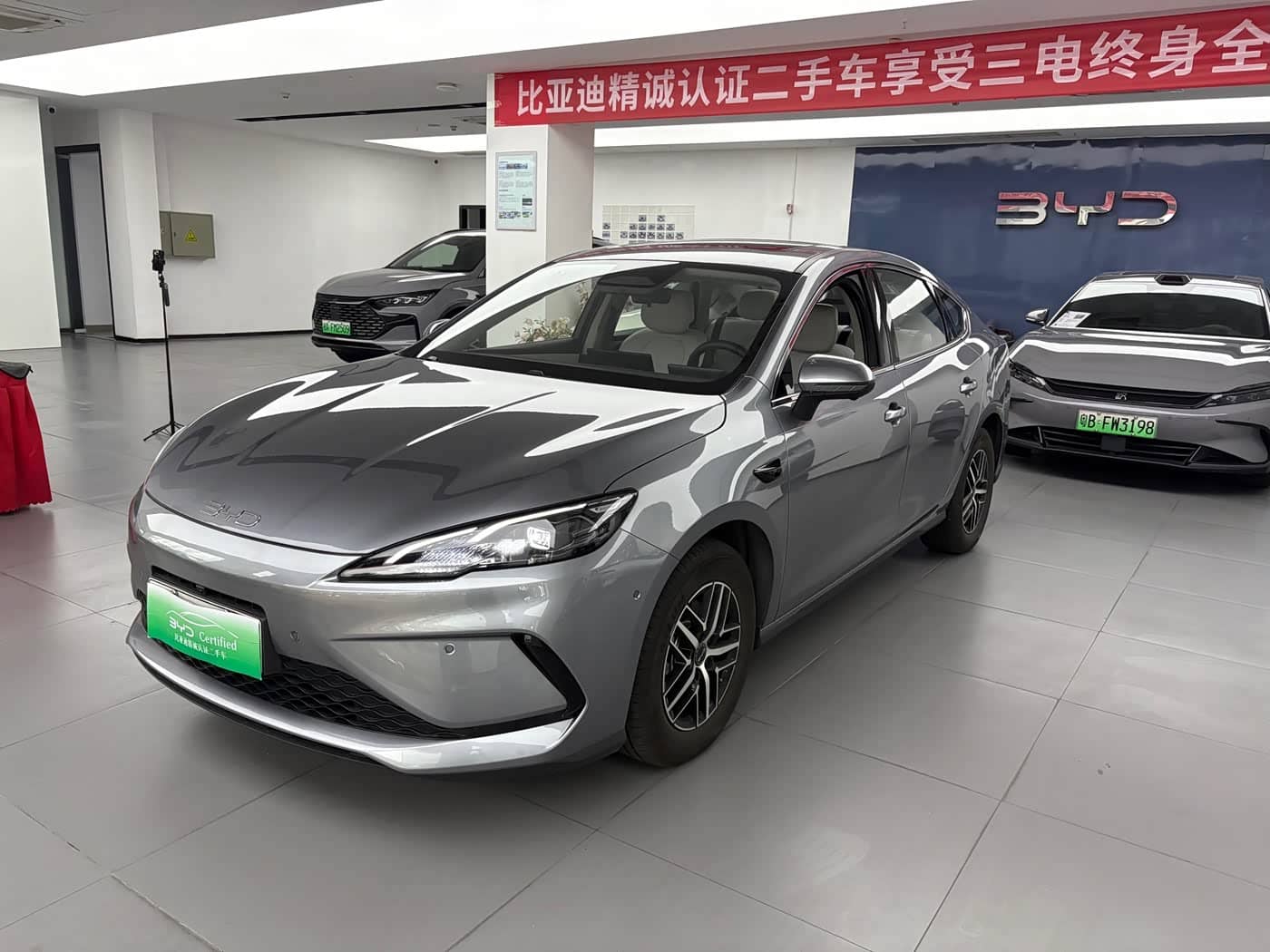 BYD Hai Bao 05 DM-i