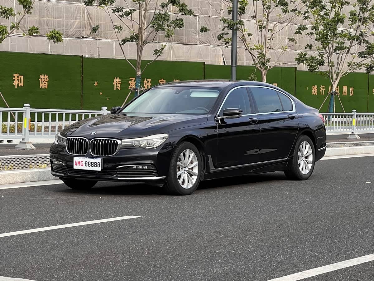 BMW 7 Series