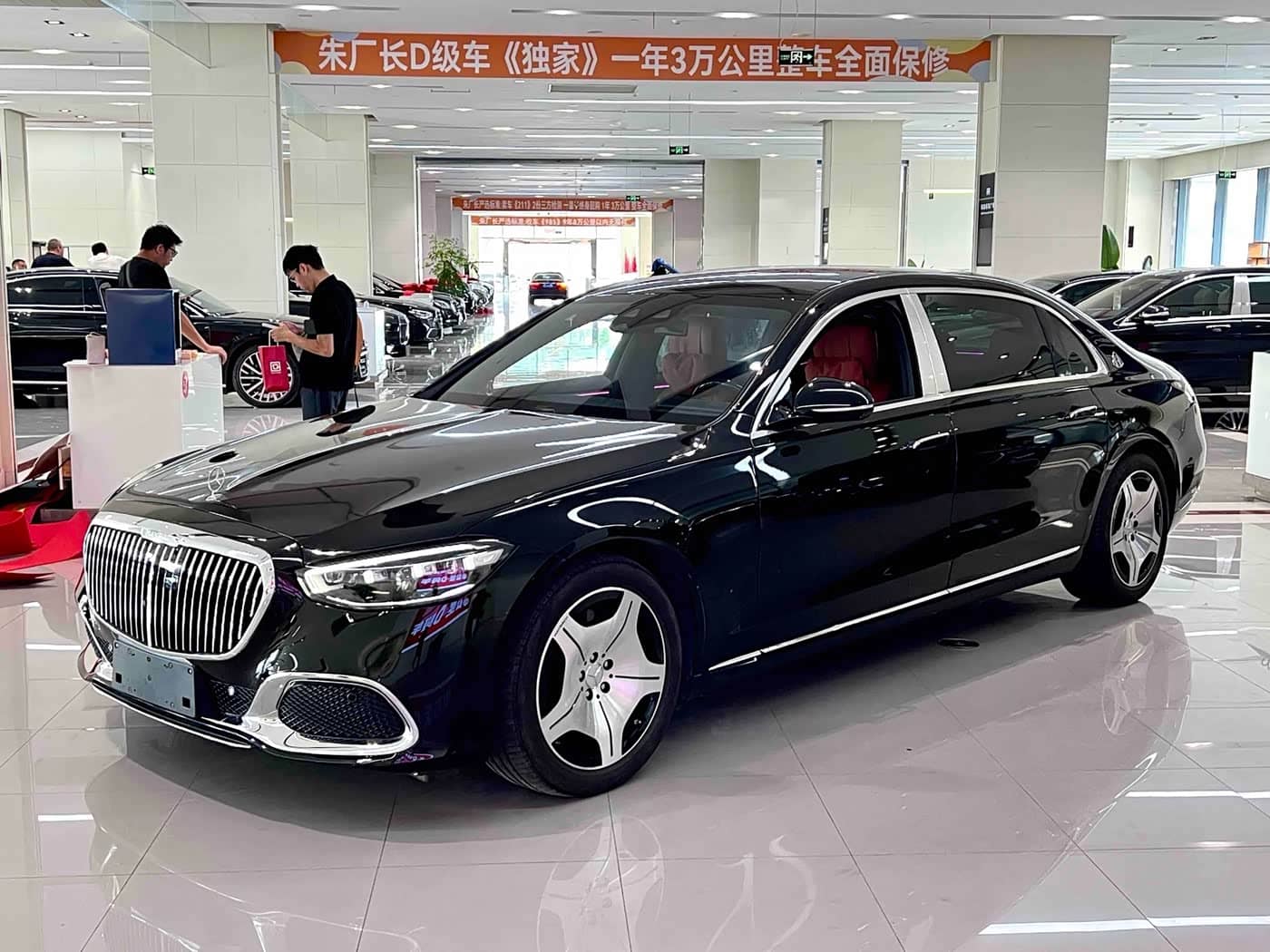 Mercedes-Benz Maybach S-Class