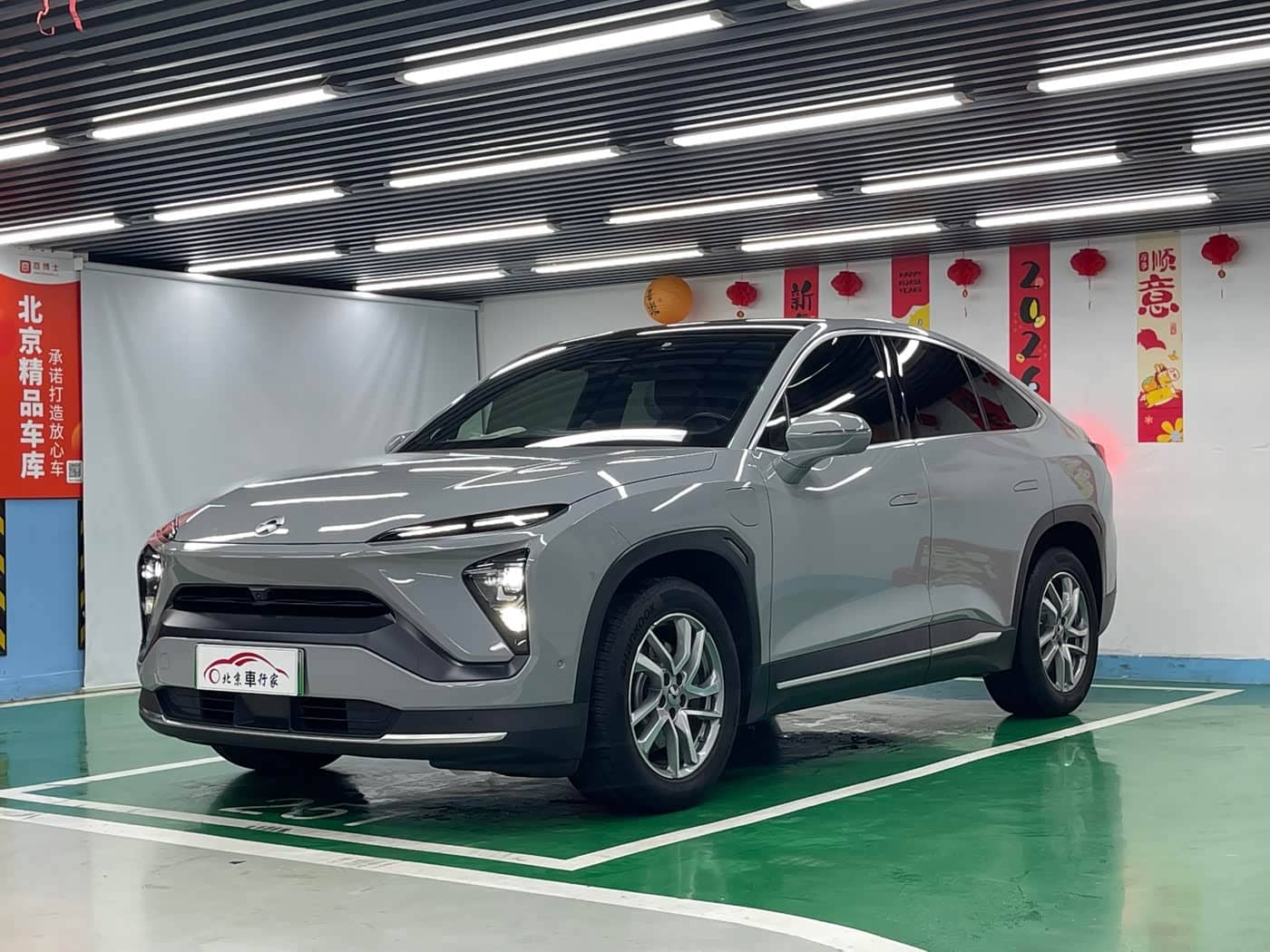NIO EC6