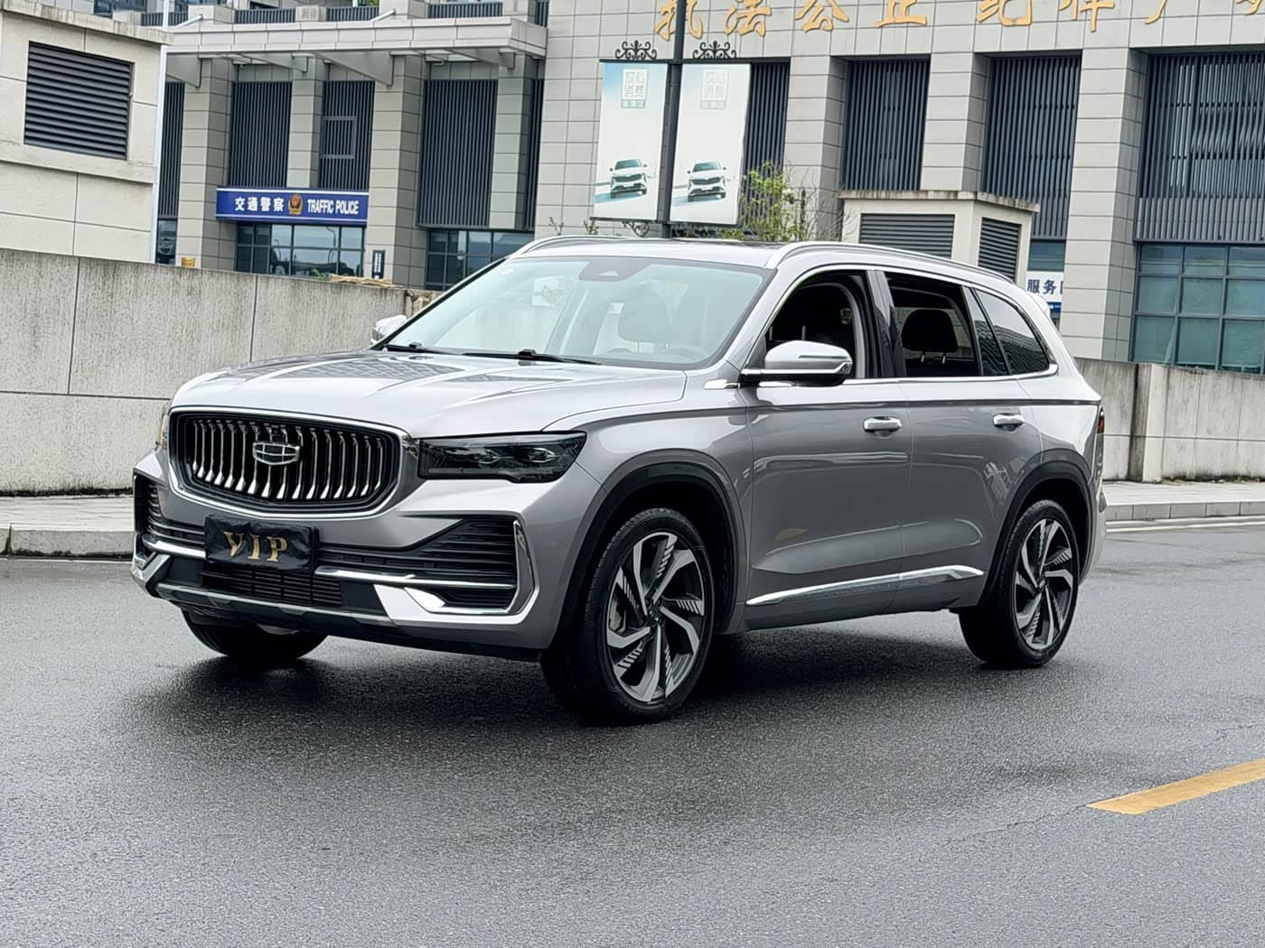 Geely Xingyue L