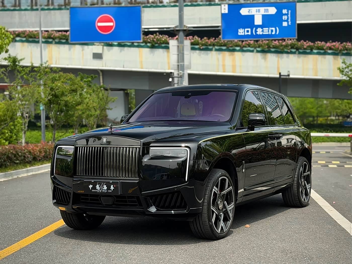 Rolls-Royce Cullinan