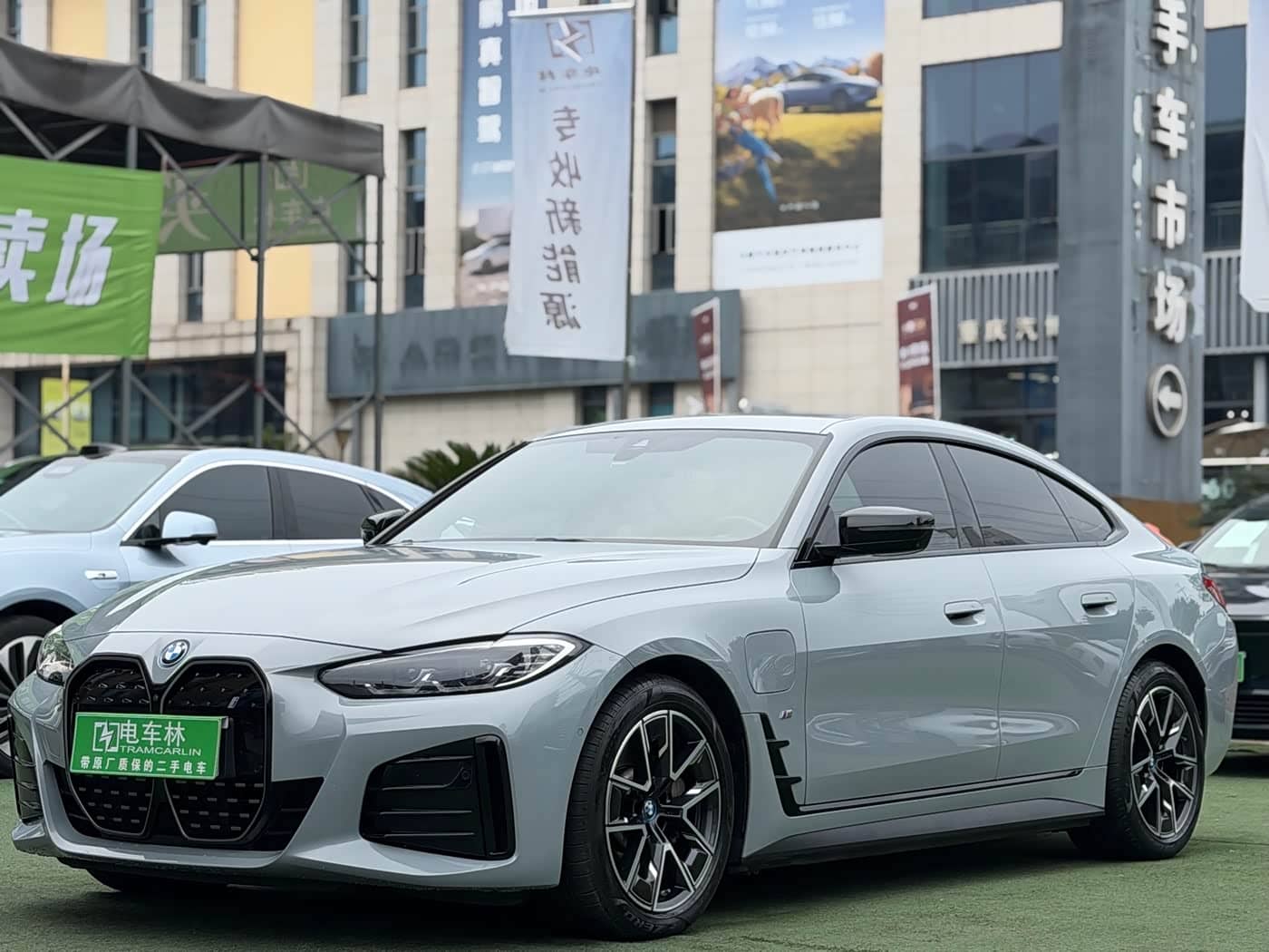 BMW i4