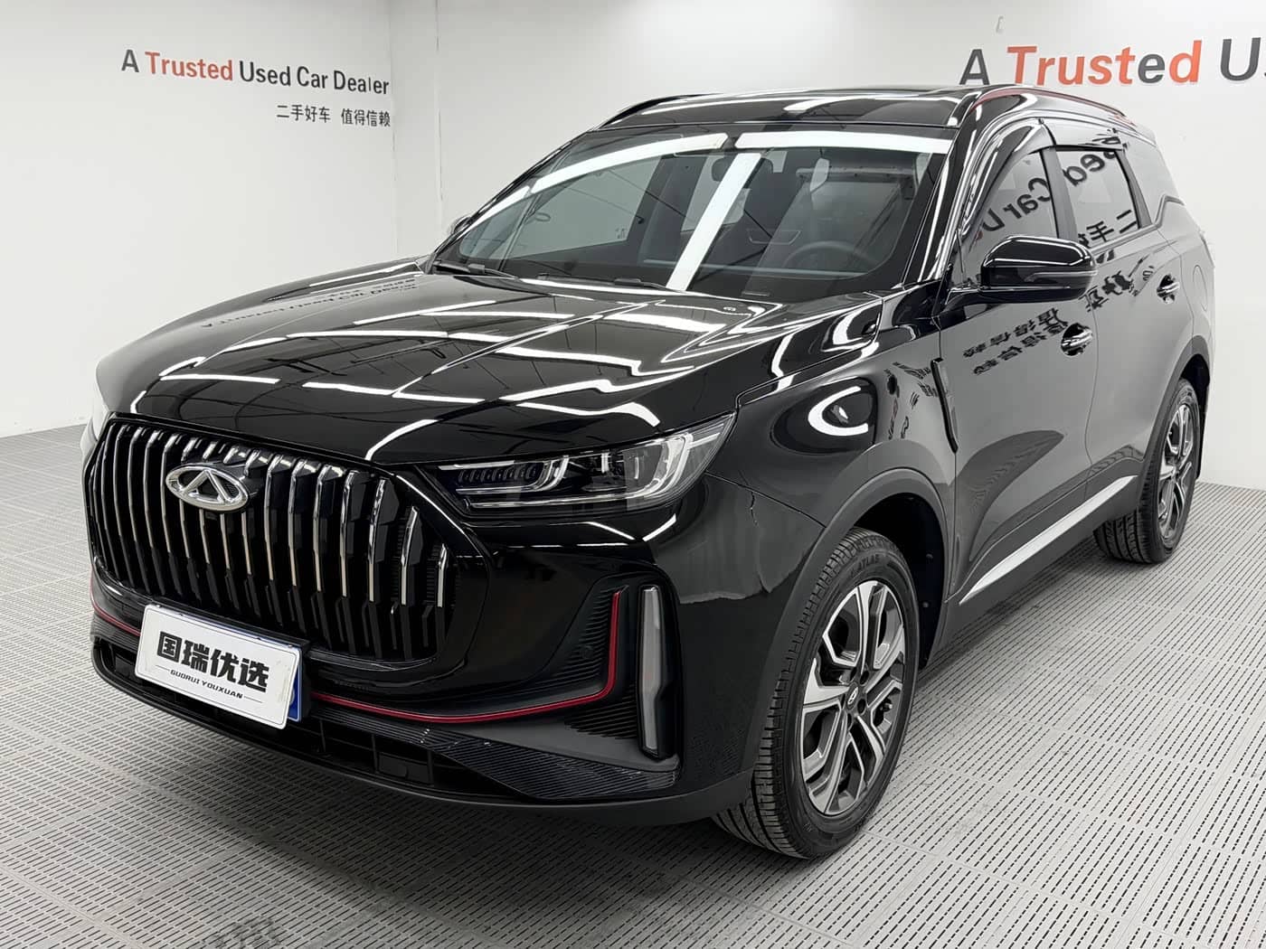 Chery Tiggo 7 PLUS