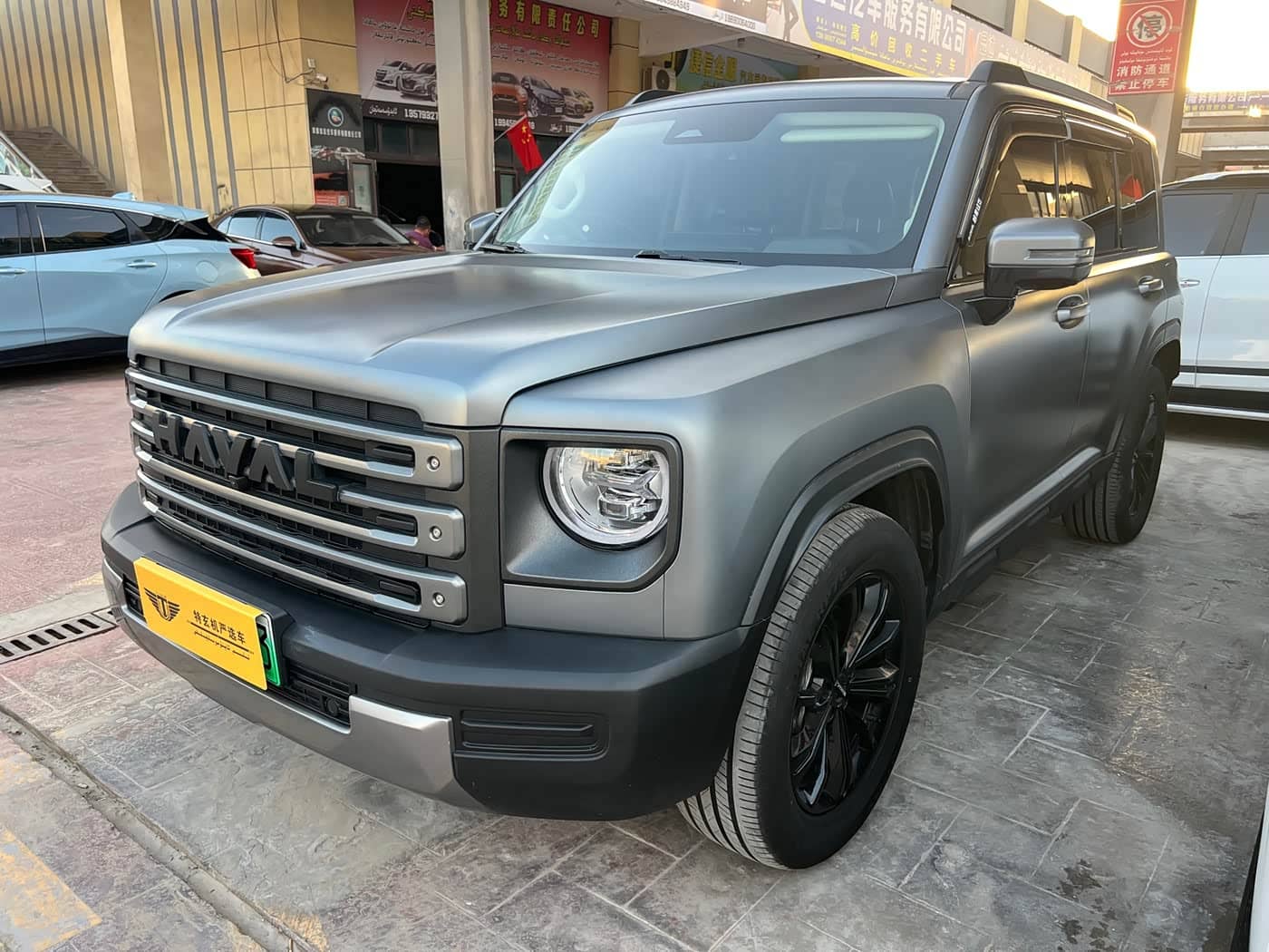 Haval Meng Long NEV
