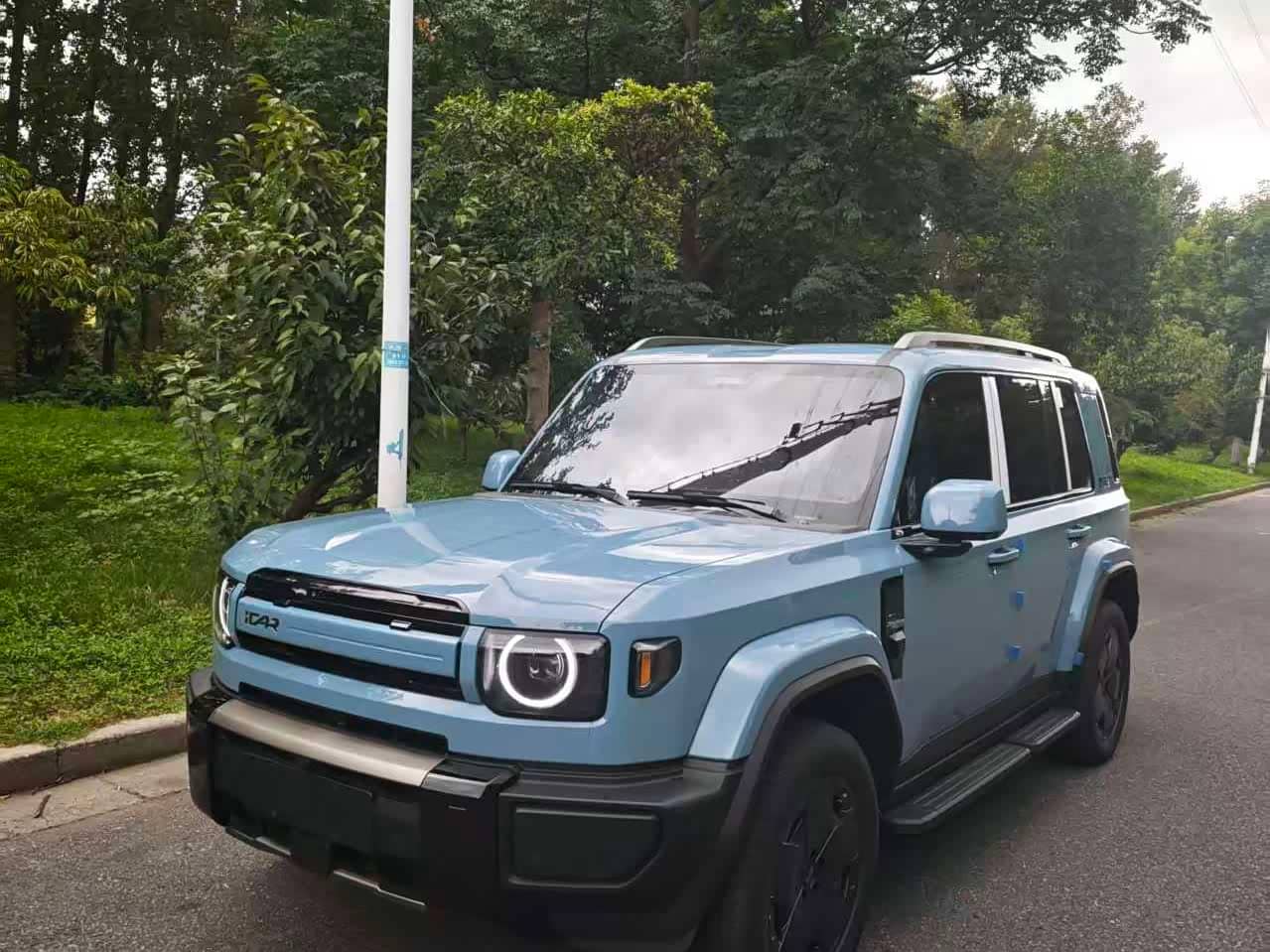 iCAR V27