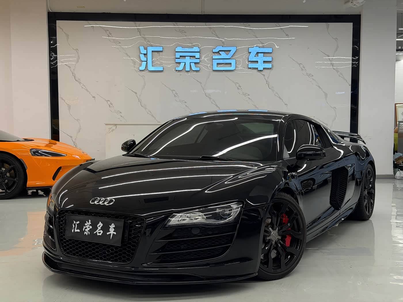 Audi R8