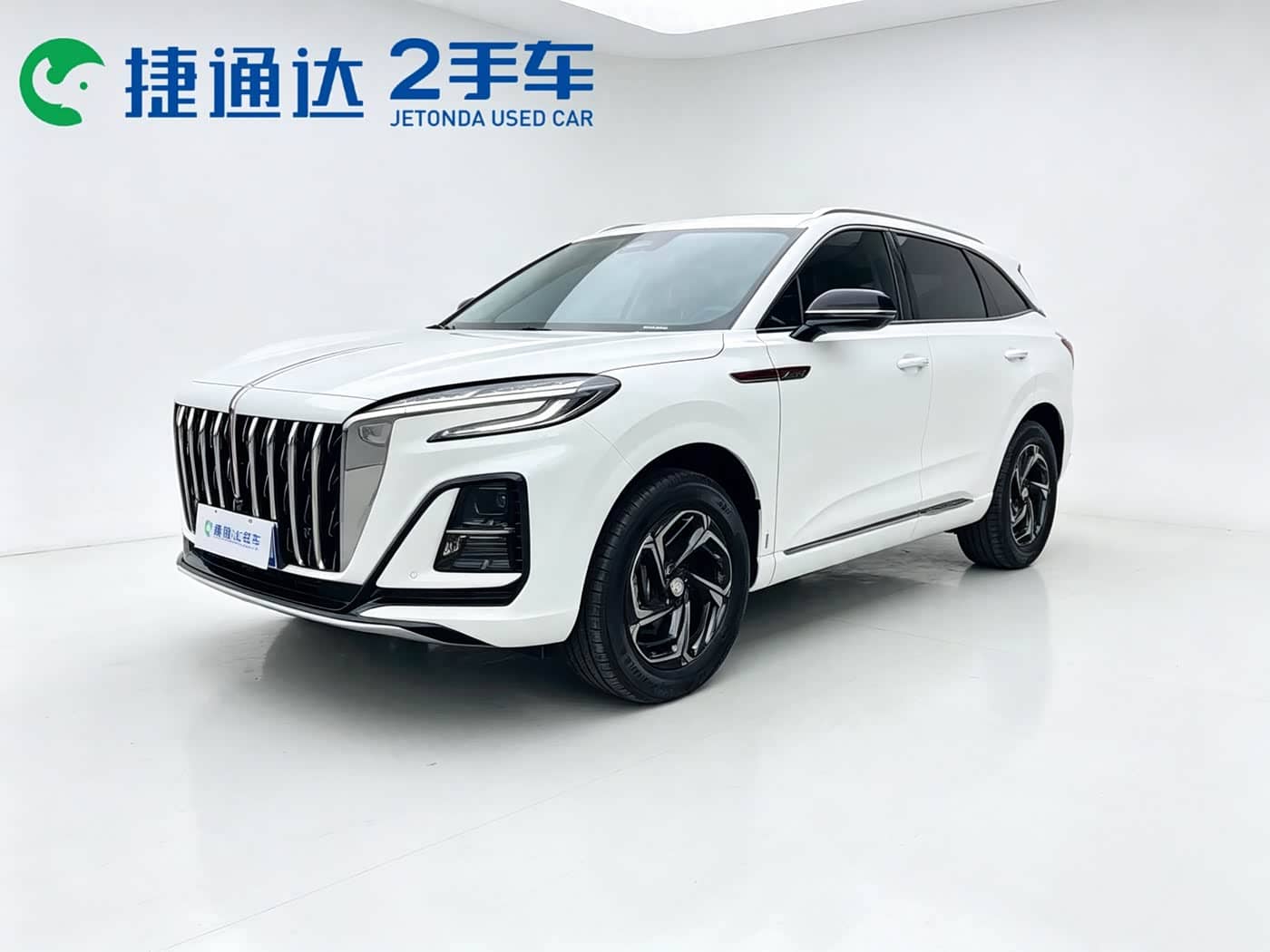 Hongqi HS3