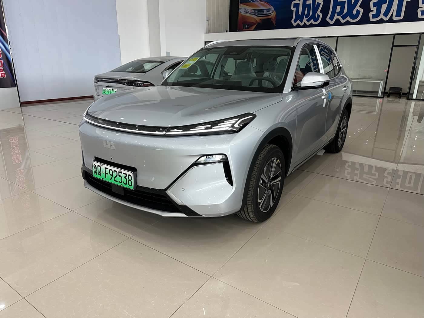 Geely Galaxy Galaxy Starship 7 EM-i