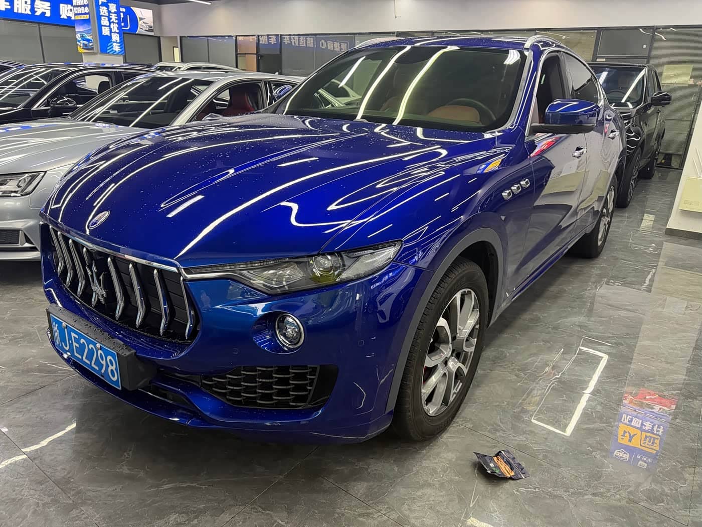 Maserati Levante