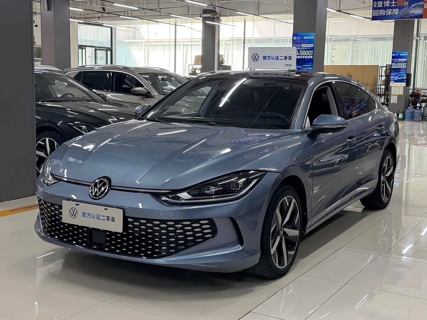 Volkswagen Lamando
