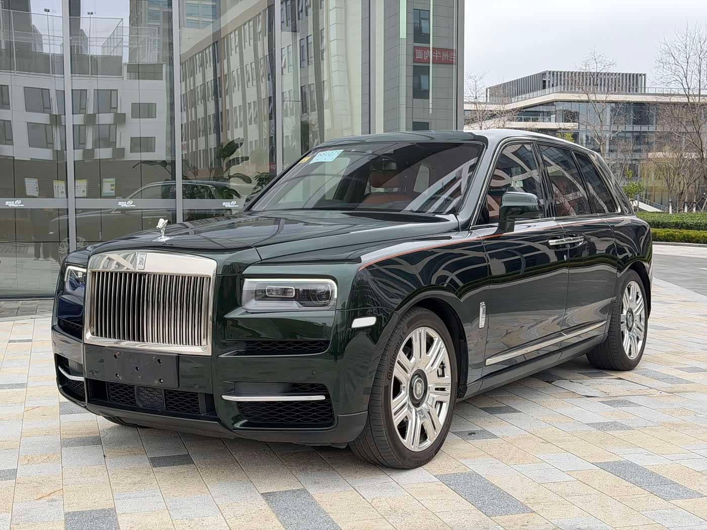 Rolls-Royce Cullinan