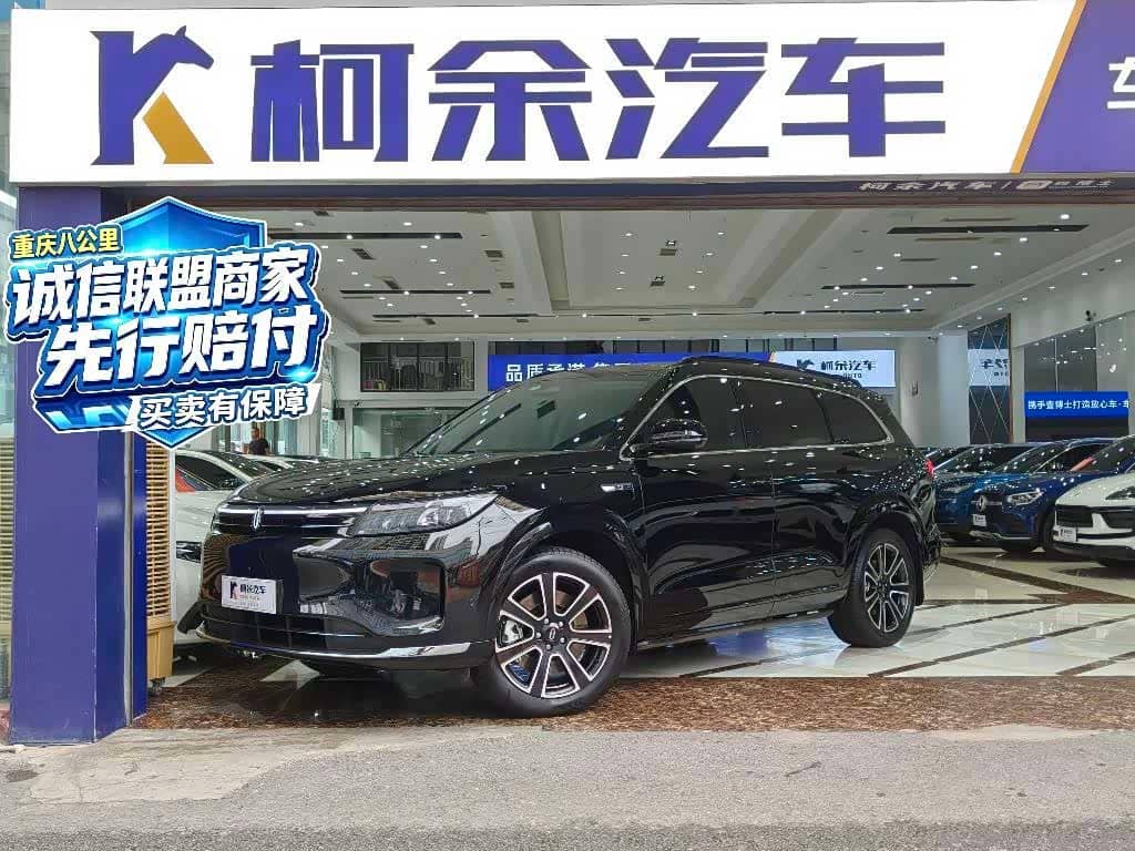 AITO Wenjie AITO M7
