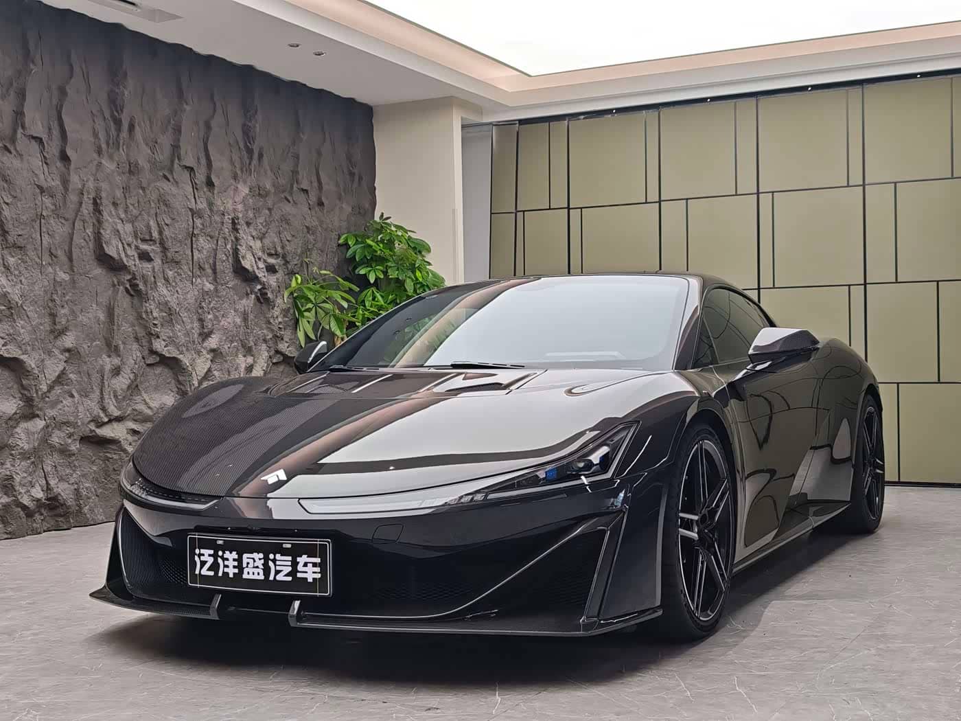 GAC Haobo Hyper SSR