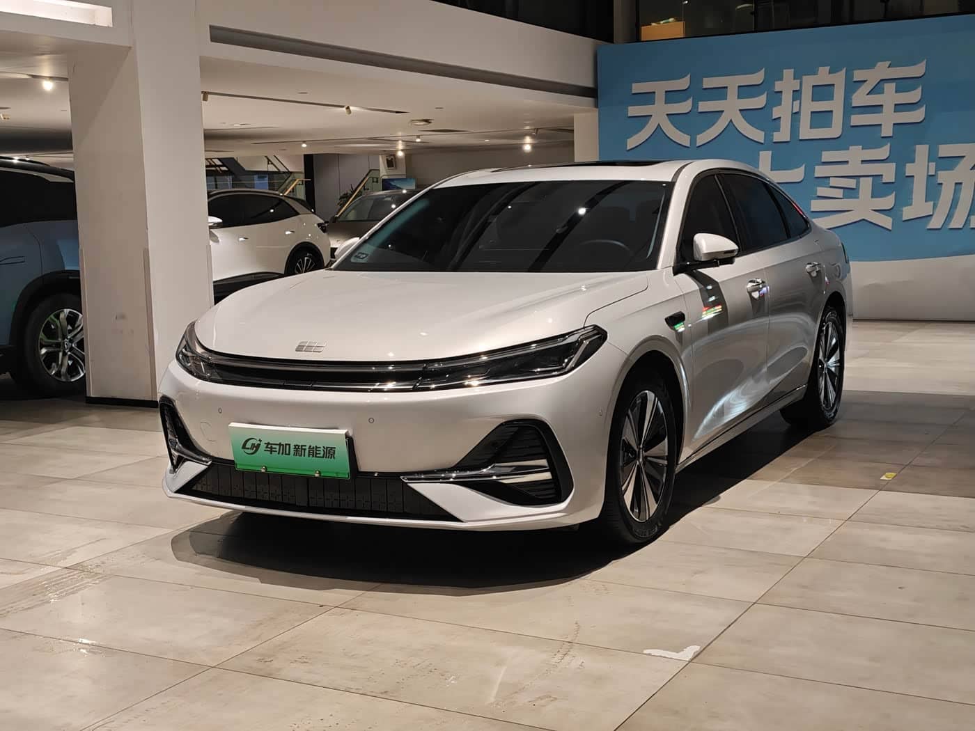 Geely Galaxy Galaxy A7