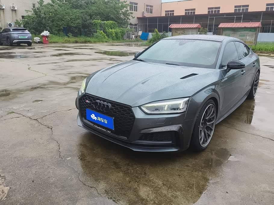 Audi S5