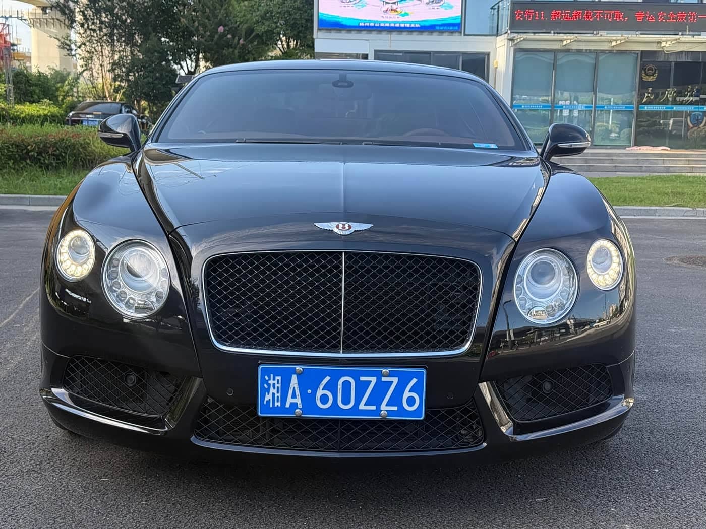 Bentley Continental