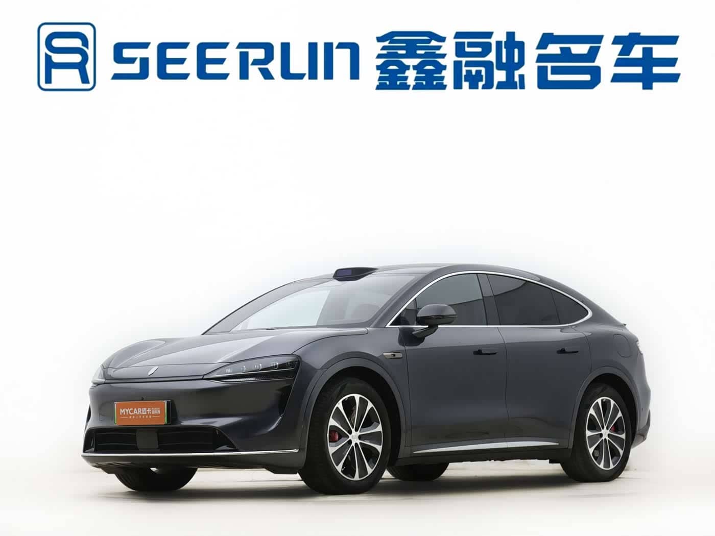 Zhijie Luxeed R7