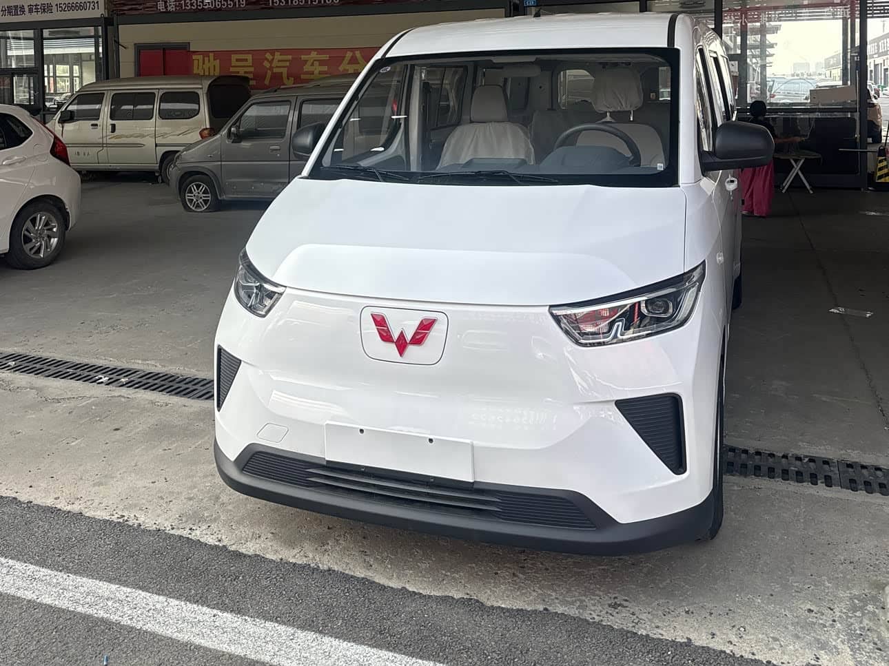 Wuling Motors Wuling Yangguang