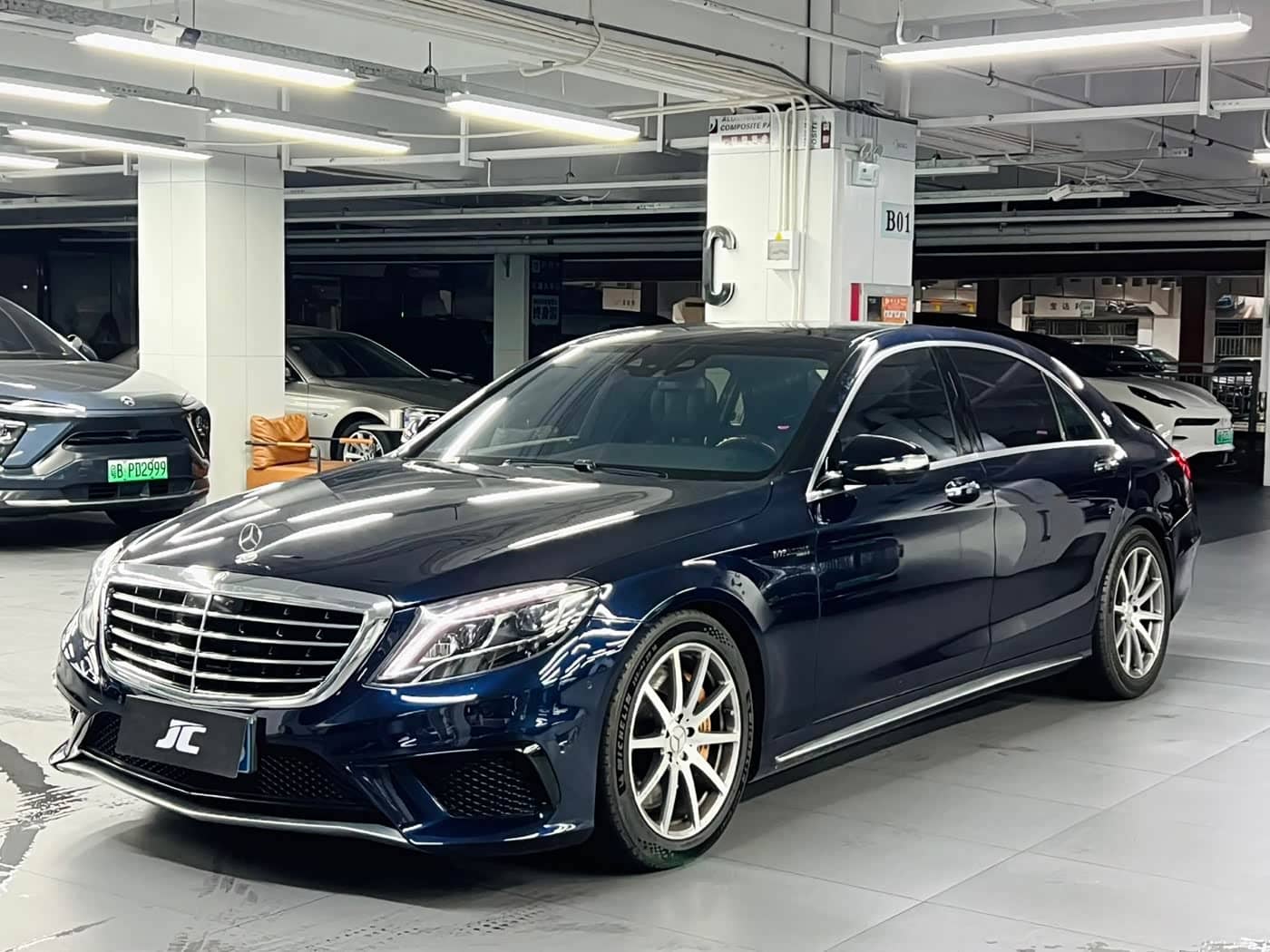 Mercedes-Benz S-Class AMG