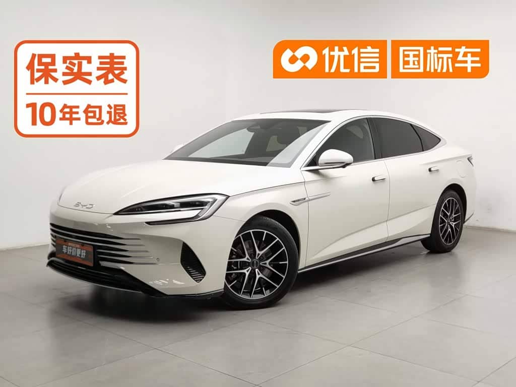 BYD Seal 07 DM-i