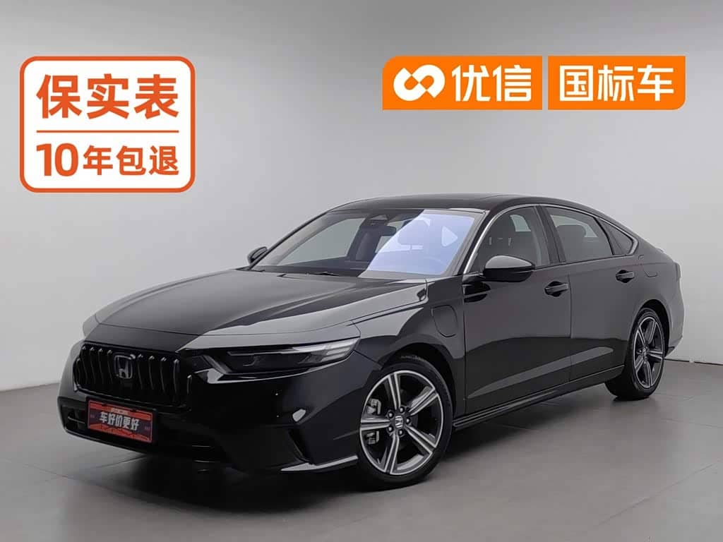Honda Inspire Hybrid